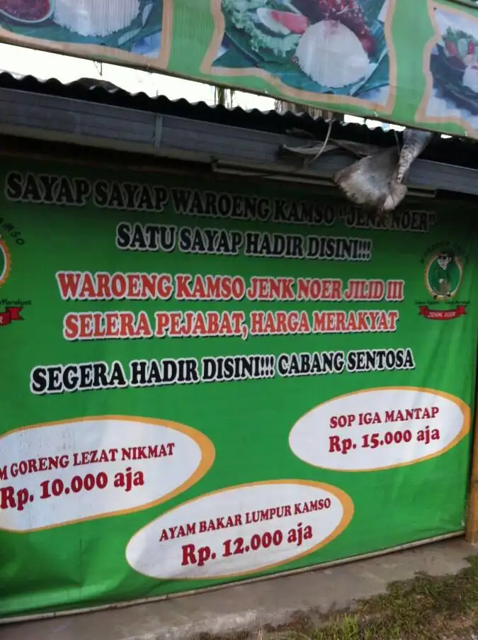 Warung Kamso