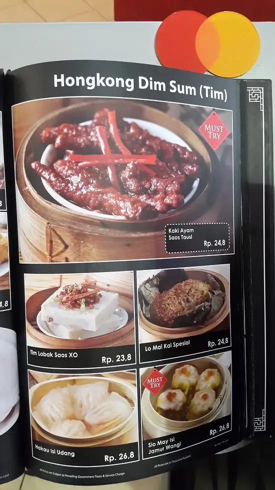 Gambar Makanan Ce Wei 16