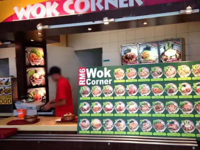 Wok Corner Food Photo 3