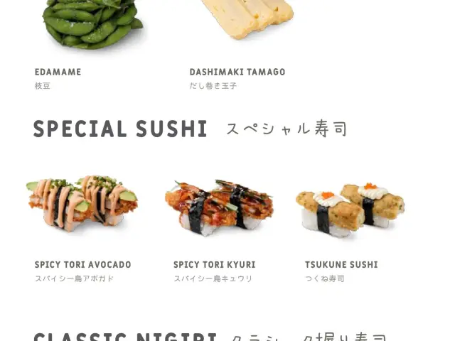 Gambar Makanan Tokio Sushi 1
