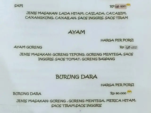 Gambar Makanan Ikan Bakar & Seafood Aroma Ujung Pandang 5