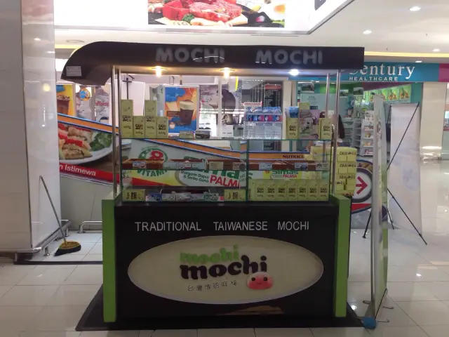 Gambar Makanan Mochi Mochio 11