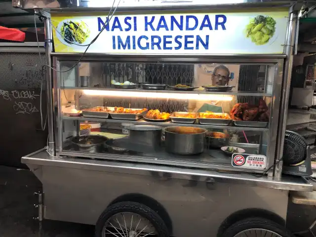 Nasi Kandar Imigresen Food Photo 12
