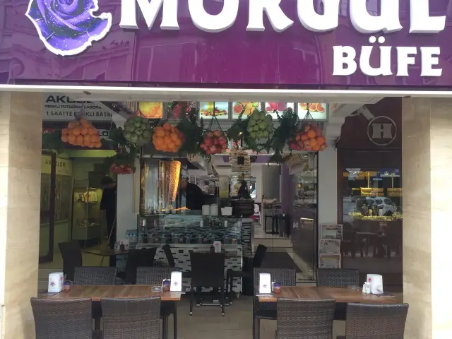 Morgül'nin yemek ve ambiyans fotoğrafları 3