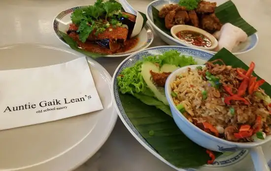 Auntie Gaik Lean's Food Photo 2