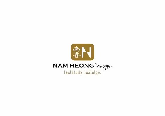 Nam Heong Vintage, Pavilion Elite Food Photo 1