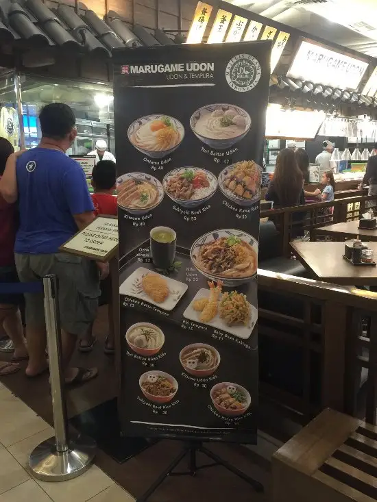 Gambar Makanan Marugame Udon Paragon Mall 13