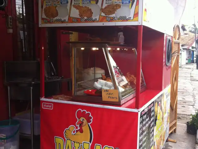 Gambar Makanan Dallas Fried Chicken 5