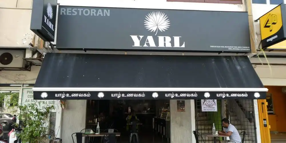 Yarl Restaurant