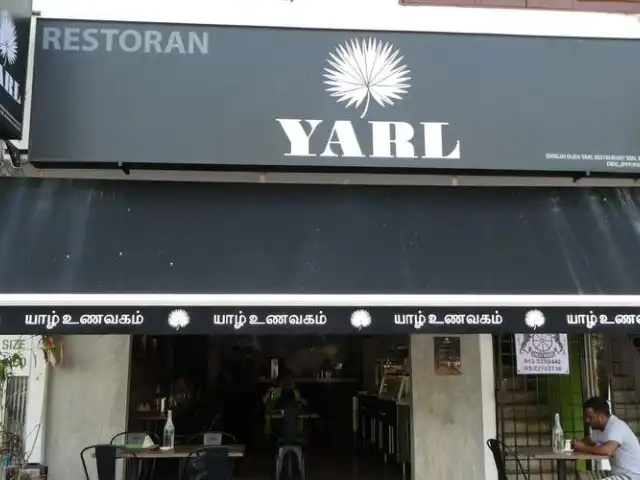 Yarl Restaurant Food Photo 1