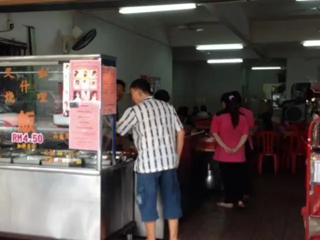 Restoran Chuen How Food Photo 1