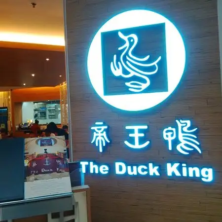 Gambar Makanan The Duck King 14