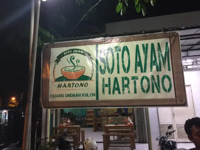 Gambar Makanan Soto Ayam Hartono 2