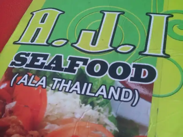A.J.I Seafood Ala Thailand Food Photo 8