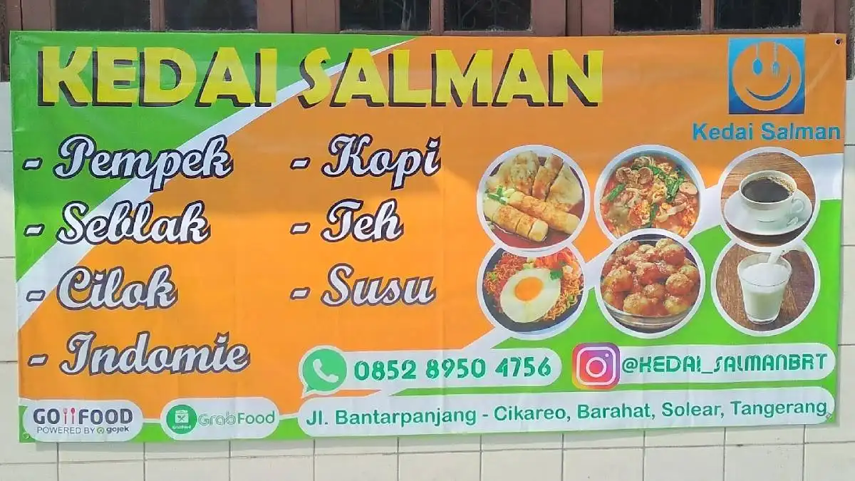 Kedai Salman BRT