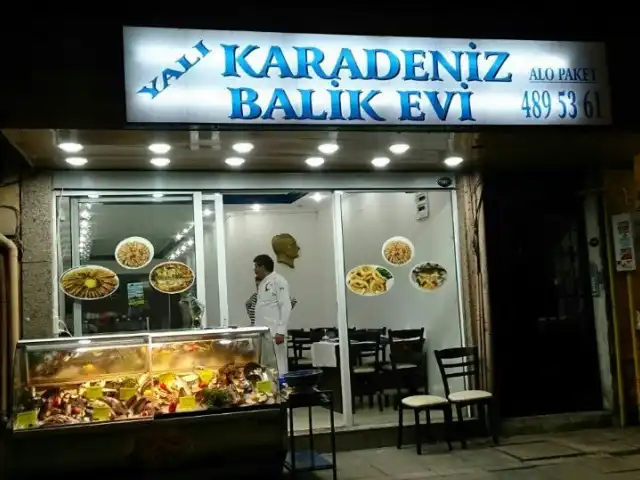 KARADENİZ BALIK EVİ'nin yemek ve ambiyans fotoğrafları 2