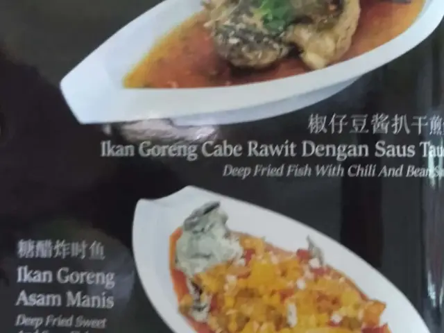 Gambar Makanan Bao Lai Restaurant 10