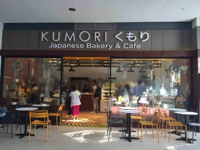 Kumori Food Photo 7