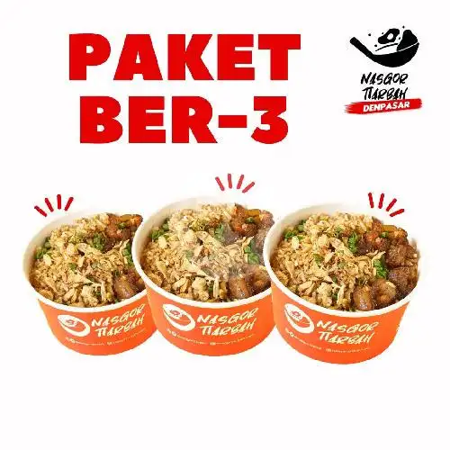 Gambar Makanan Nasgor Tiarbah, Denpasar 4