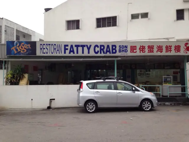 Fatty Crab Food Photo 2