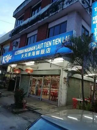 Tien Tien Lai Restaurant