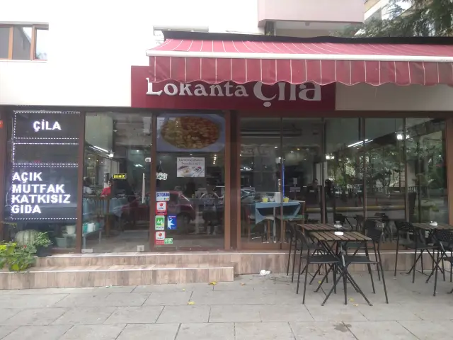 Lokanta Çila'nin yemek ve ambiyans fotoğrafları 4