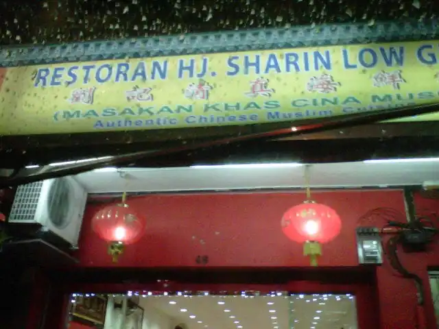Hj. Sharin Low Grand