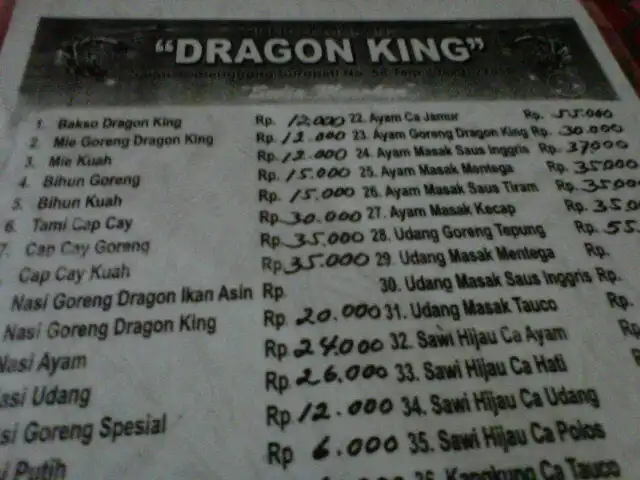 Gambar Makanan Depot Makan "Dragon King" 2
