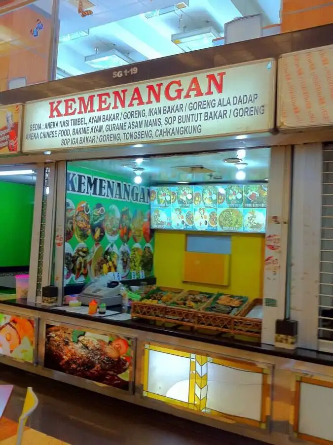 Kemenangan