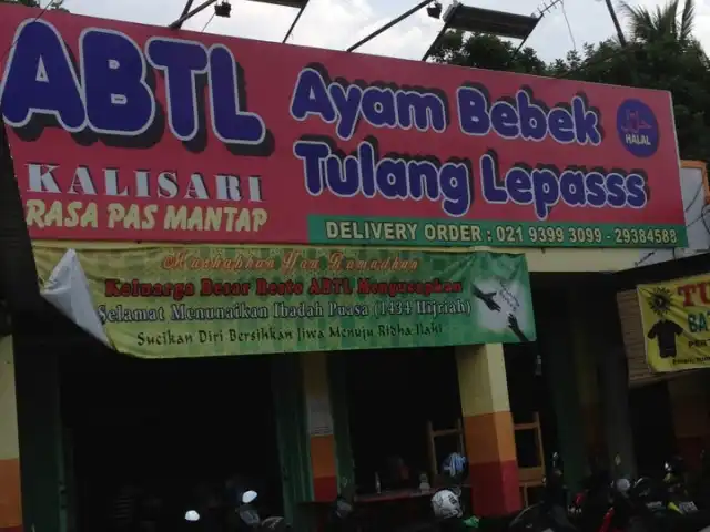 Gambar Makanan Ayam tulang Lepas kalisari 2