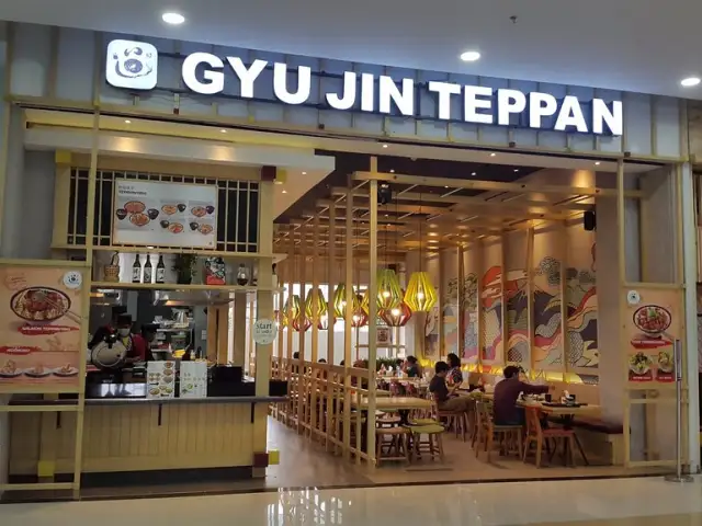 Gambar Makanan Gyu Jin Teppan 11