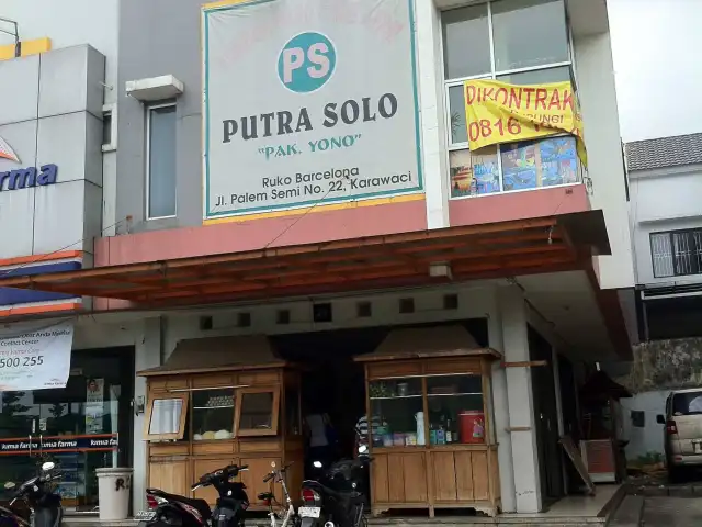 Gambar Makanan Bakso Putra Solo 3