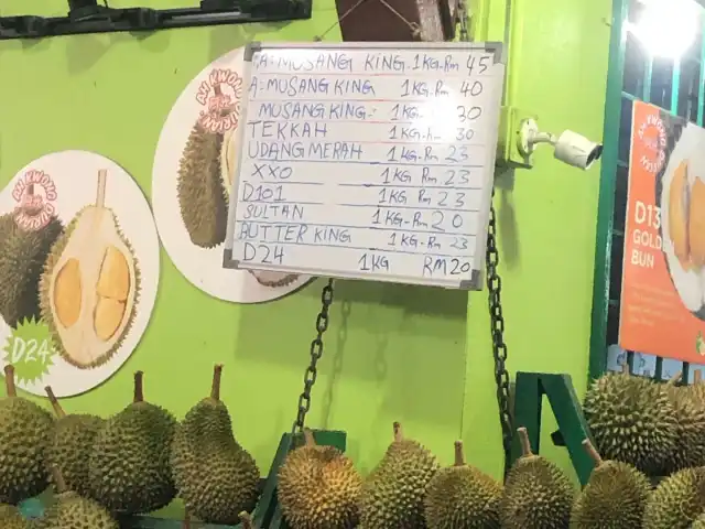 Donald's Durian Food Photo 9
