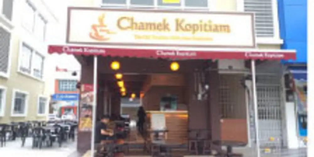 Chamek Kopitiam