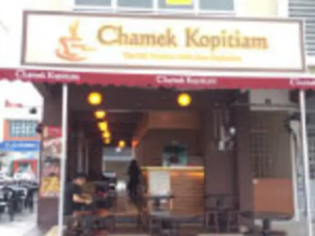 Chamek Kopitiam