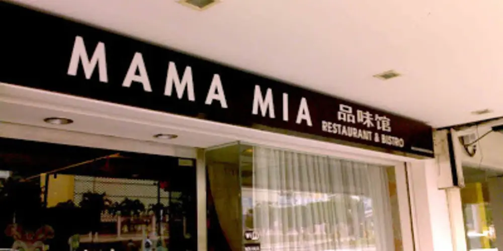 Mama Mia Restaurant & Bistro