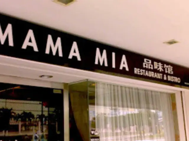 Mama Mia Restaurant & Bistro