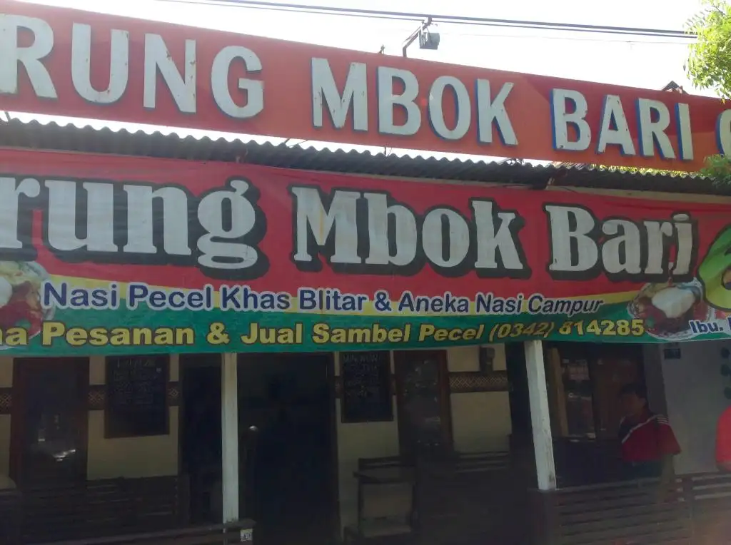 Mbok Bari Pecel