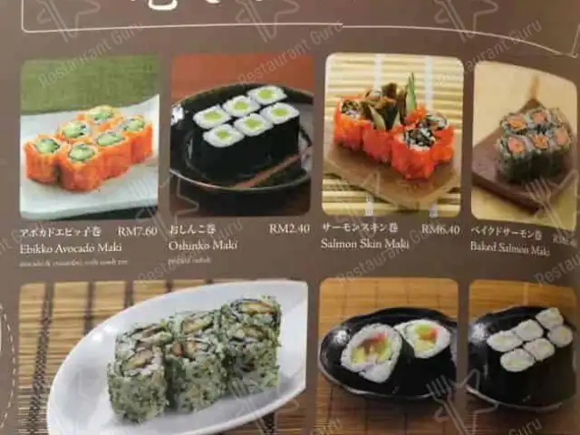Sushi Tei Japanese Restaurant Food Photo 17