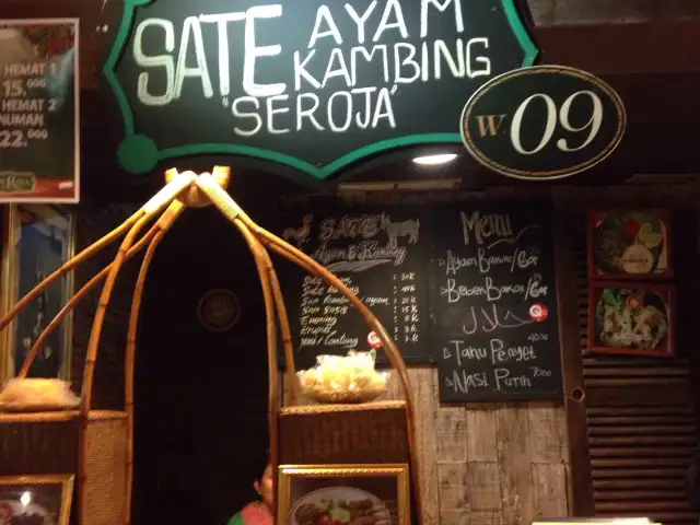 Gambar Makanan Sate Ayam & Kambing Seroja 2