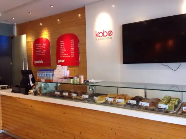 Kobo Food Photo 5