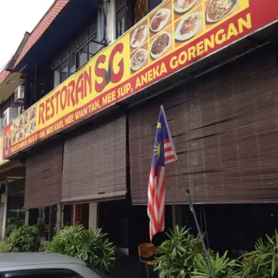 Restoran SG