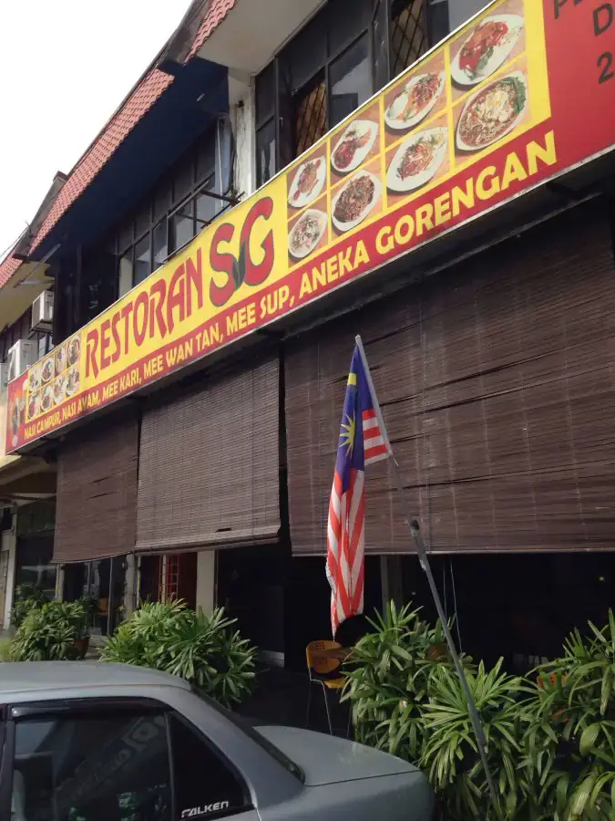 Restoran SG