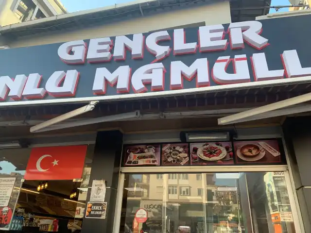 Gençler Unlu Mamulleri'nin yemek ve ambiyans fotoğrafları 5