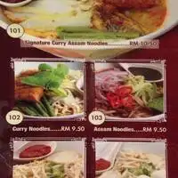 Taiping Lim Food Photo 1