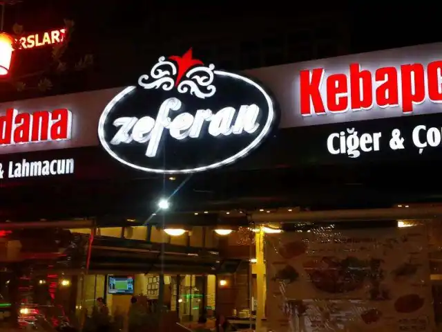 Zeferan Adana Kebapcisi'nin yemek ve ambiyans fotoğrafları 18