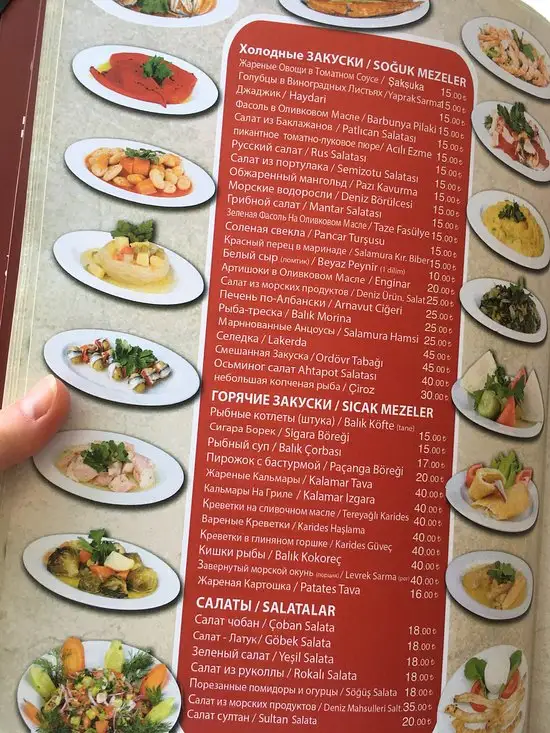 Karaköy Dedem Afrodit Balık Restaurant'nin yemek ve ambiyans fotoğrafları 71