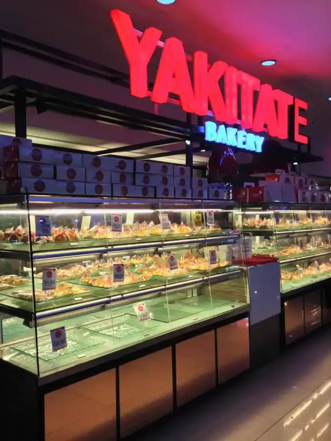 Yakitate Bakery