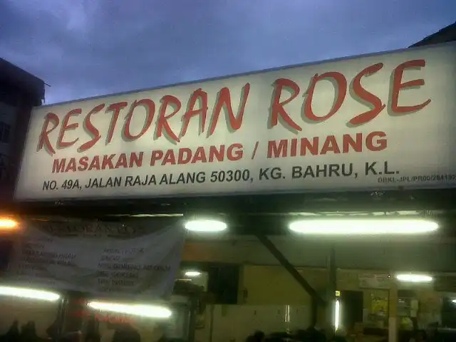 Restoran Rose Masakan Padang/Minang Food Photo 5