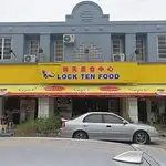 Lock Ten Food Food Photo 1